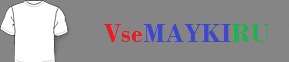Мужская майка Ханты Мансийск беломор